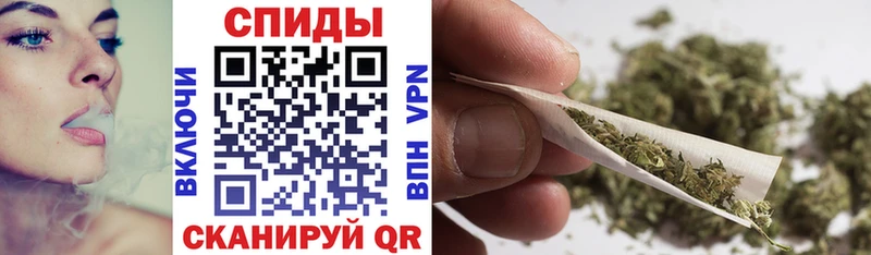 Купить  Великие Луки  БУТИРАТ жидкий экстази 
