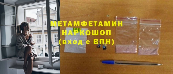 мет Коряжма