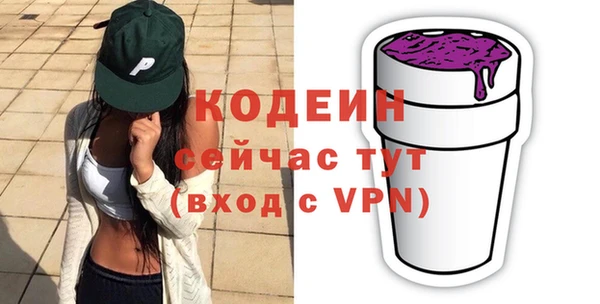мет Коряжма