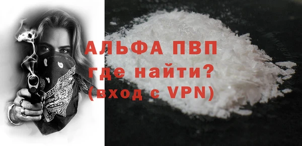 кокаин VHQ Корсаков