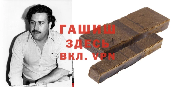 кокаин VHQ Корсаков