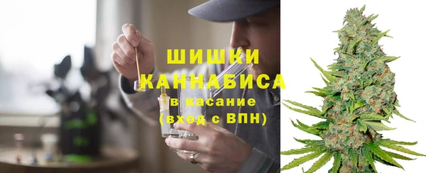 меф Костерёво