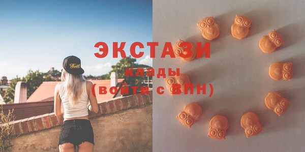 меф Костерёво