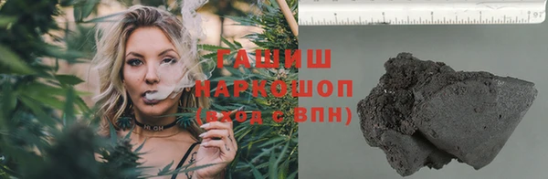 меф Костерёво