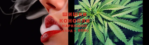 кокаин VHQ Корсаков