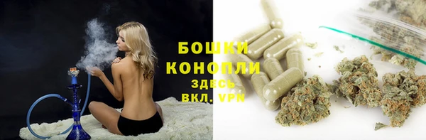 кокаин VHQ Корсаков