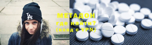 мет Коряжма