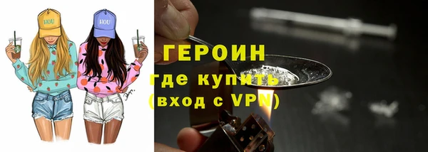 меф Костерёво