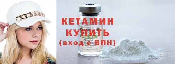 меф Костерёво