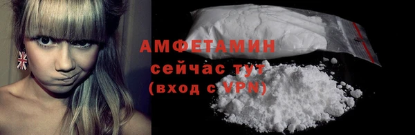 меф Костерёво