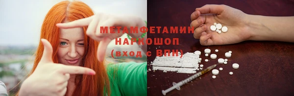 кокаин VHQ Корсаков