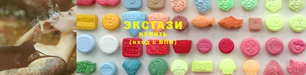 мет Коряжма