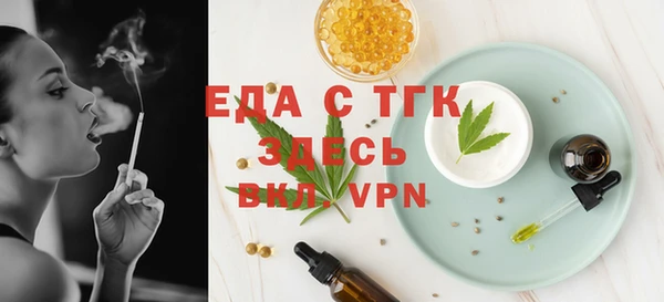 кокаин VHQ Корсаков