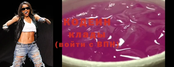 кокаин VHQ Корсаков