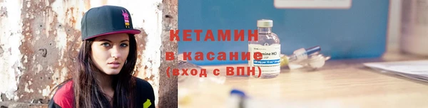 кокаин VHQ Корсаков