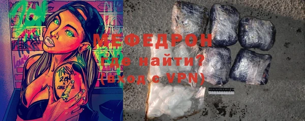 мет Коряжма