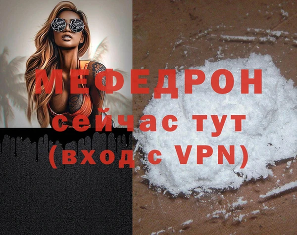 кокаин VHQ Корсаков