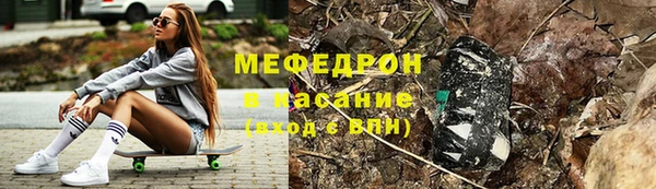 кокаин VHQ Корсаков