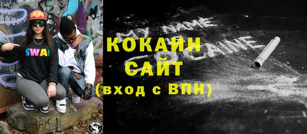 мет Коряжма