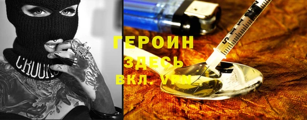 мет Коряжма