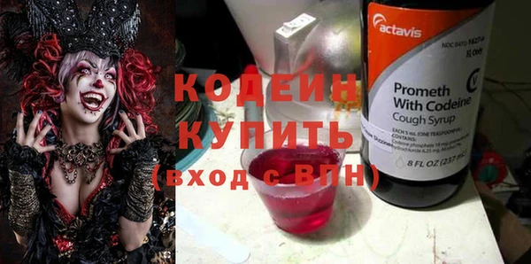 мет Коряжма