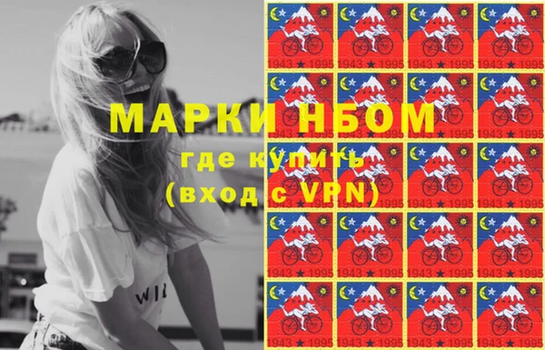 кокаин VHQ Корсаков