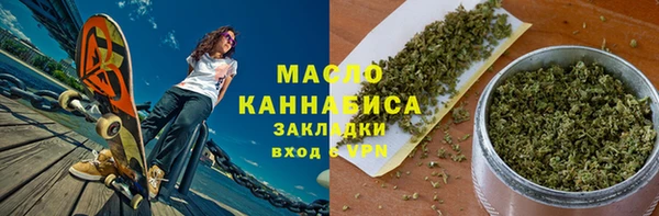 кокаин VHQ Корсаков
