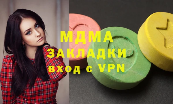 мет Коряжма