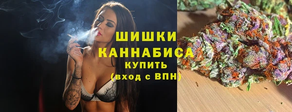 меф Костерёво
