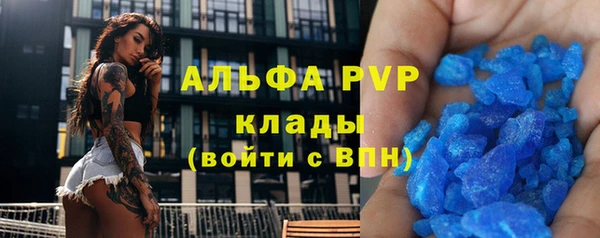 кокаин VHQ Корсаков