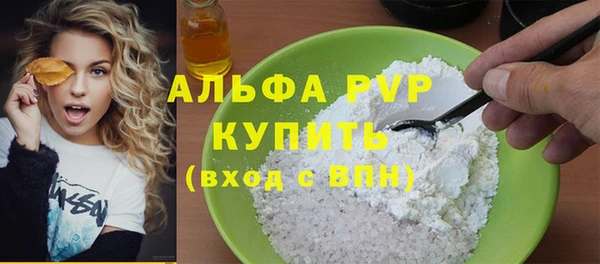 мет Коряжма