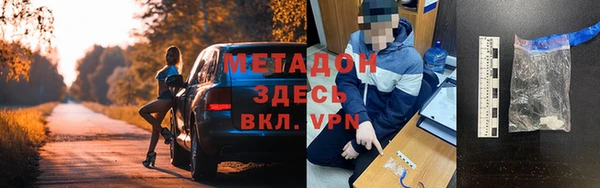 кокаин VHQ Корсаков