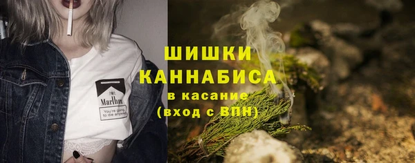 кокаин VHQ Корсаков