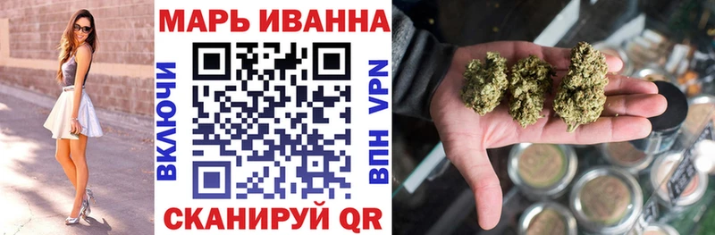 Бошки марихуана VHQ  Купить где  Великие Луки 